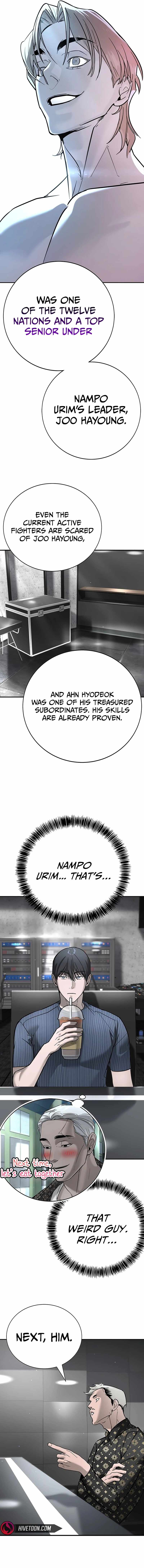 High School Conquest: War Against the Bullies Chapter 25 9